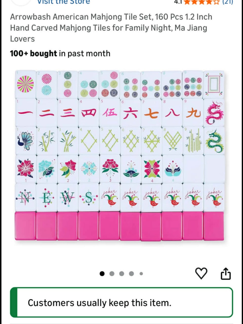 Lovely pink Mahjong tile set complete with wood racks and magnetic pushers- - Picture 4 of 7